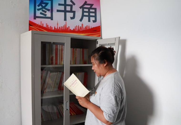 wechat_2025-08-08_092332_841.png