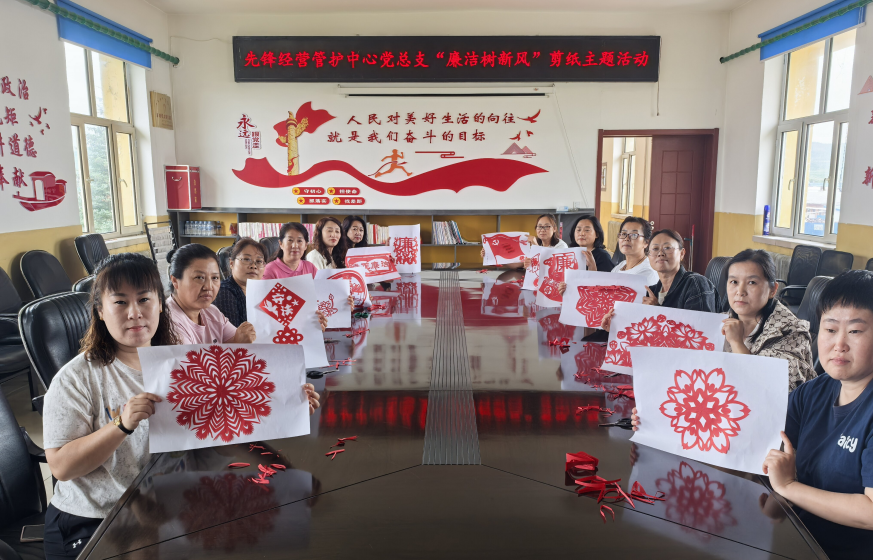 wechat_2025-08-08_155431_771.png