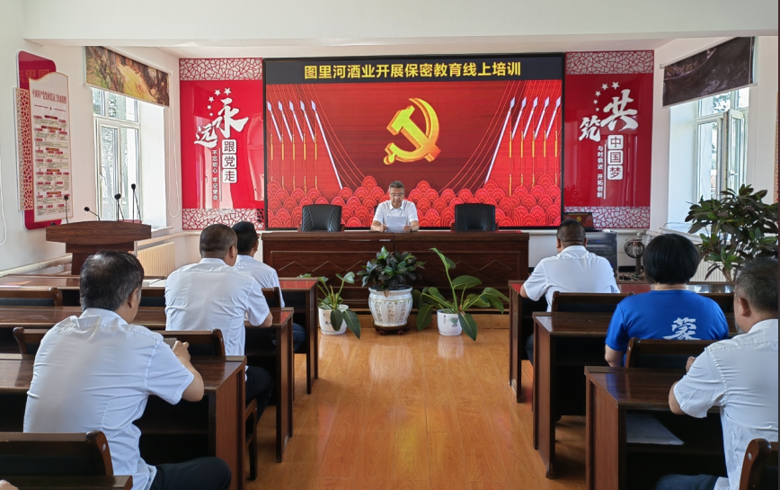 wechat_2025-08-08_155608_043.png