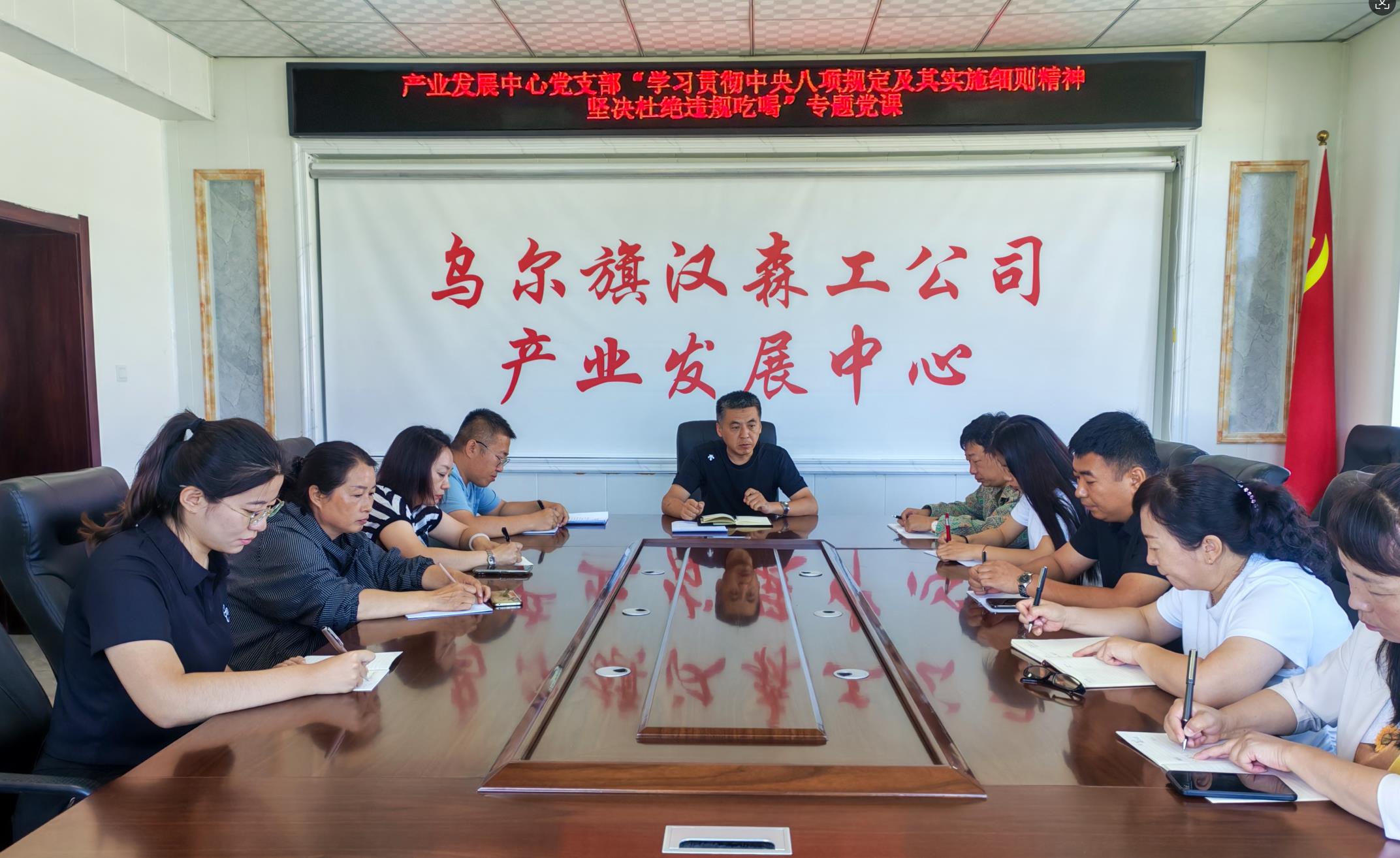 360截圖20250813063449015.jpg