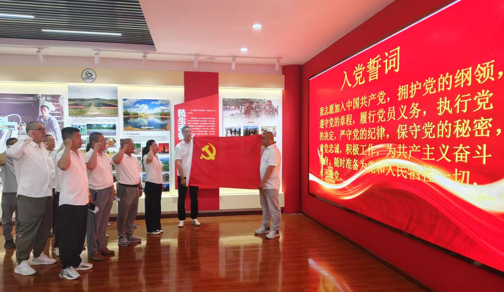 360截圖20250813064130893.jpg