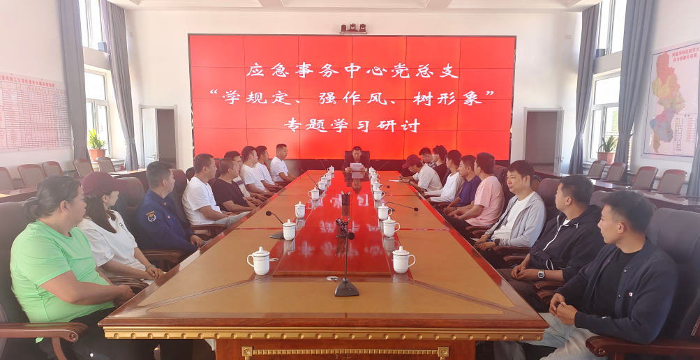 wechat_2025-08-18_091745_749.png