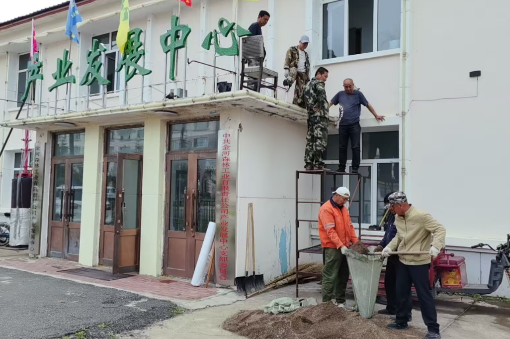 wechat_2025-08-18_092737_067.png