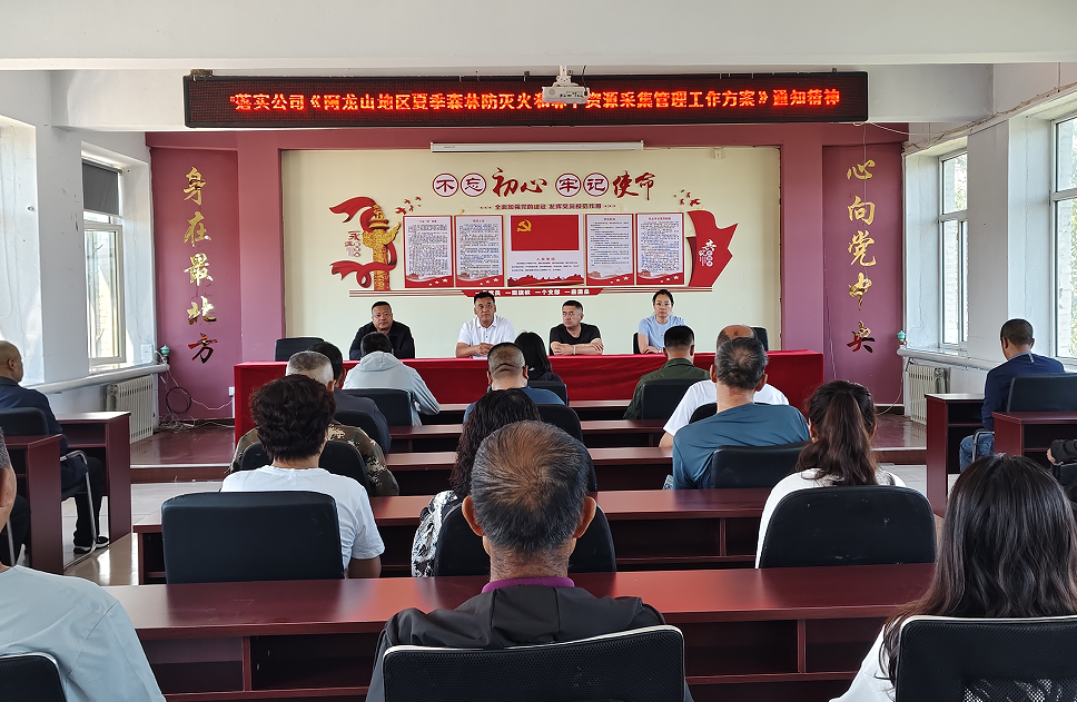 wechat_2025-08-21_110115_827.png