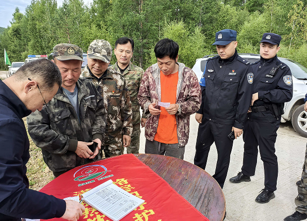 wechat_2025-08-21_150530_505.png