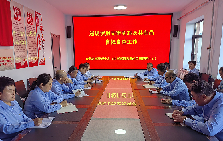 wechat_2025-08-26_090508_799.png