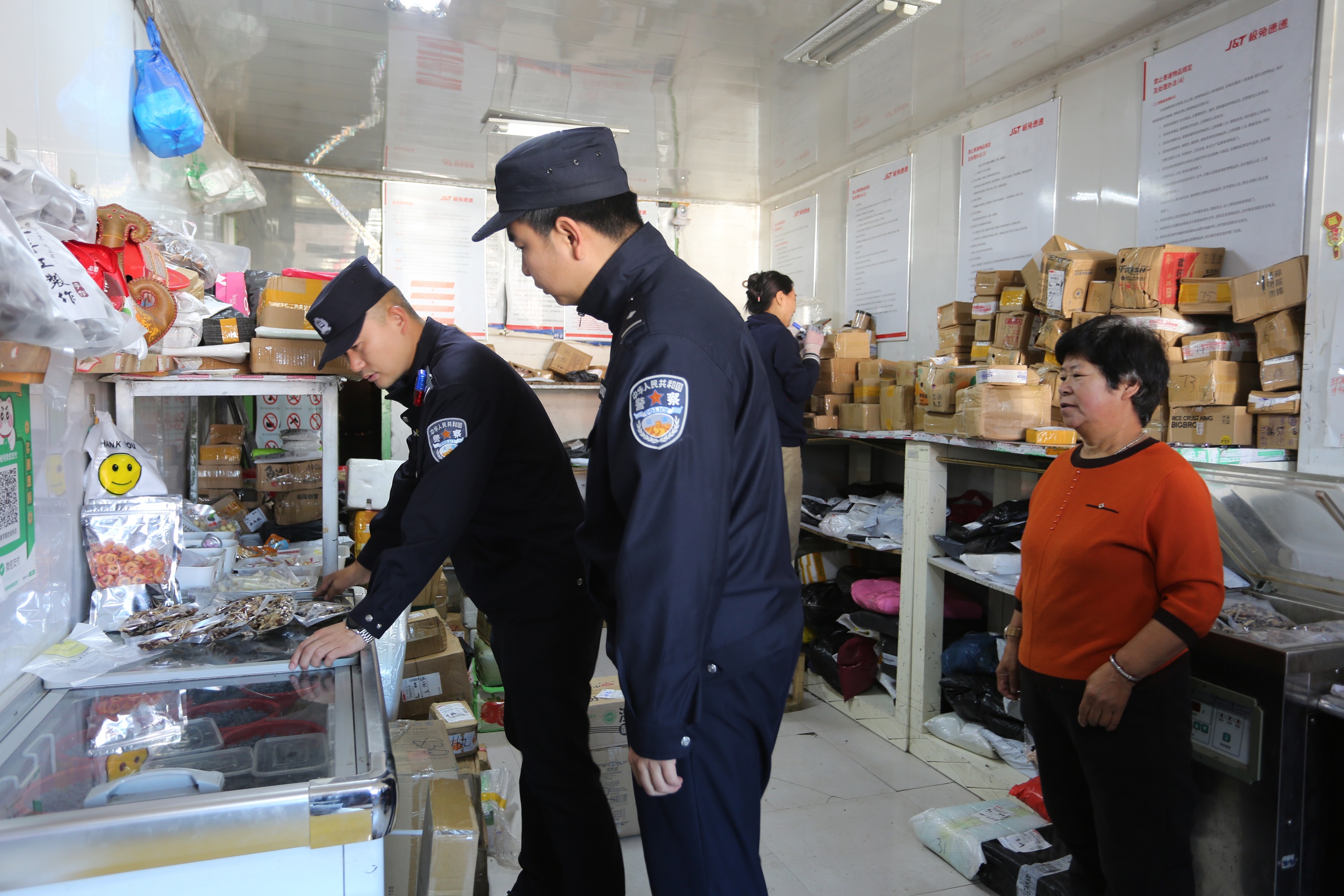 金河分局開展寄遞物流網點隱患排查工作.JPG