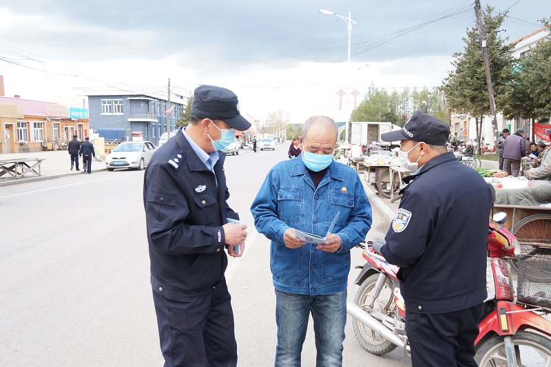 反詐宣傳進林區 守護群眾“錢袋子”.jpg