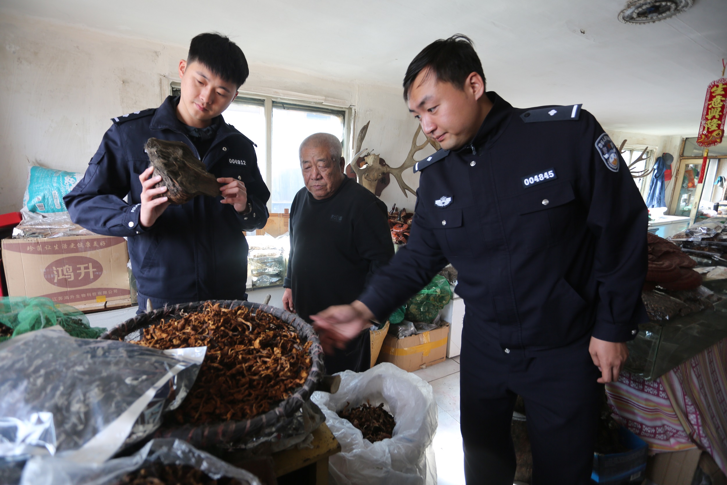 嚴打非法收購 金河分局開展源頭排查.jpg