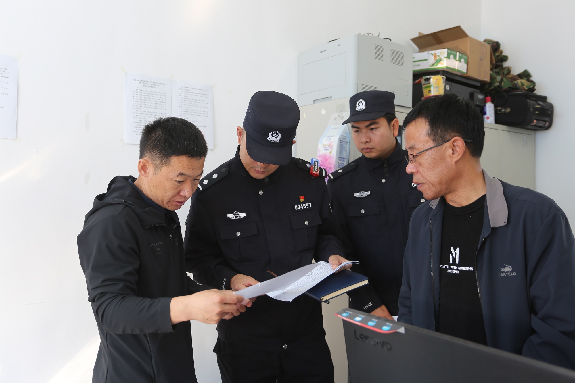 金河分局開展走訪交流工作1.JPG