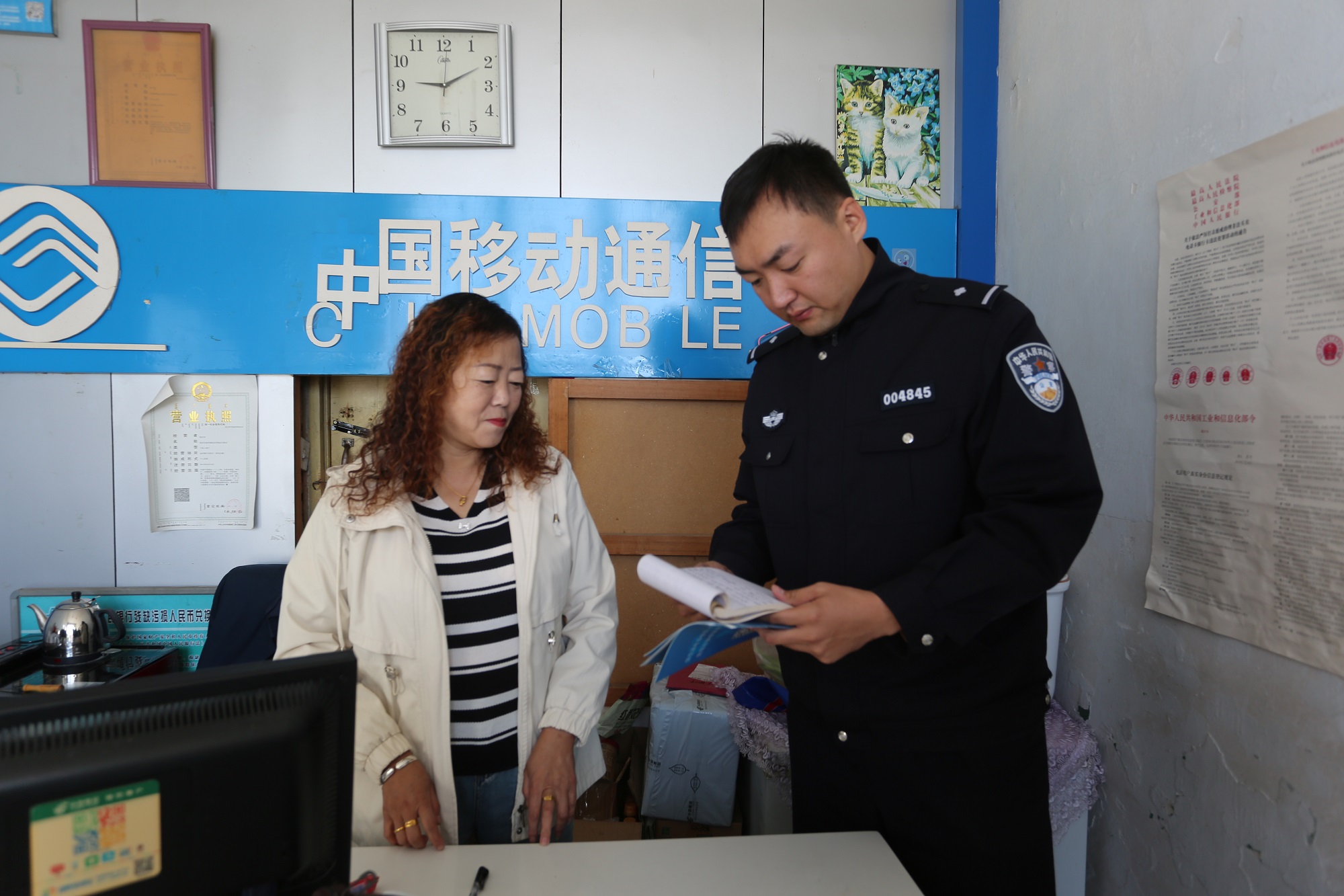 移動營業(yè)廳里的“反詐防線”.JPG