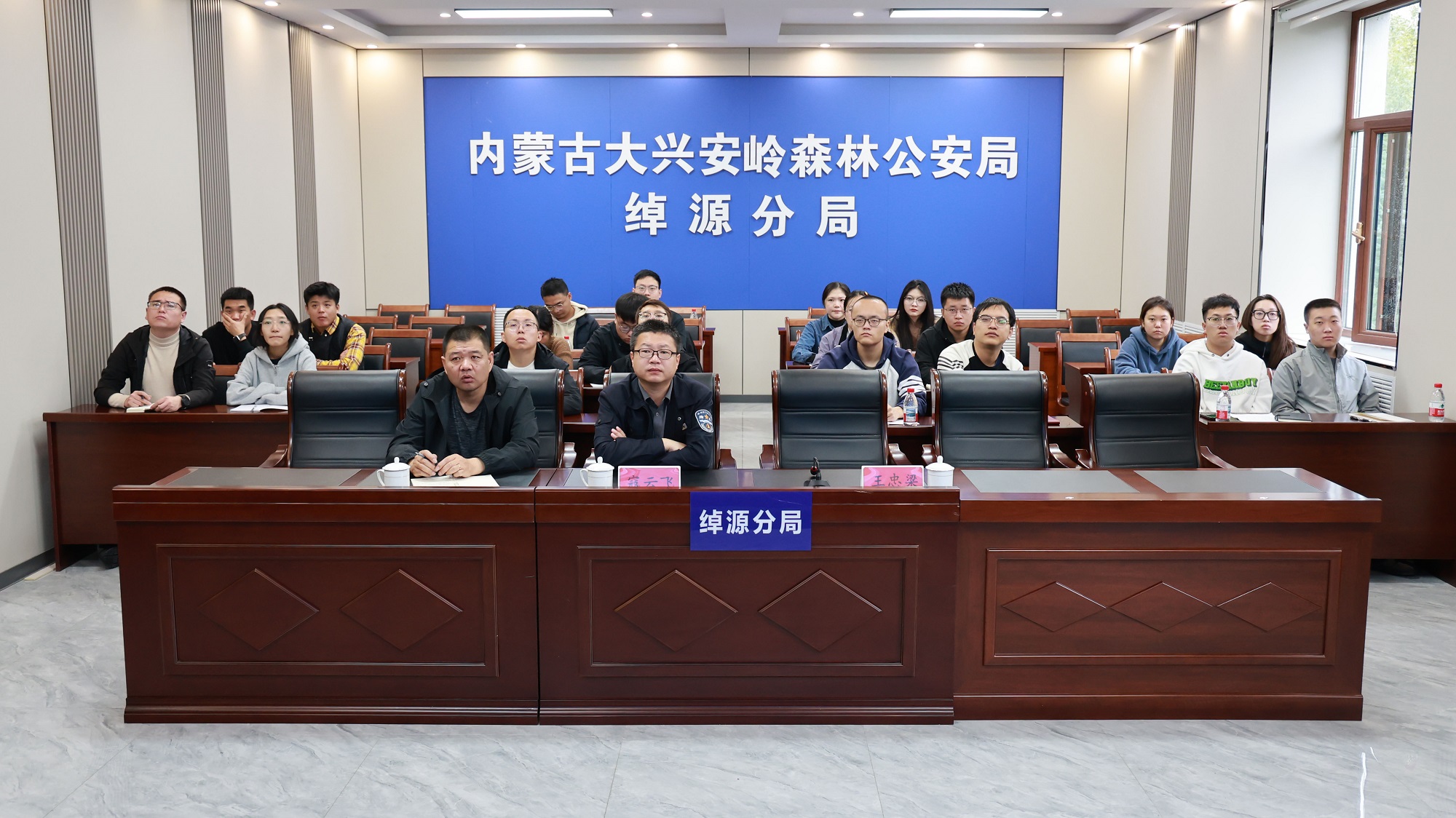 綽源森工公司舉辦智慧林業建設與生態警務交流學習觀摩會.jpg