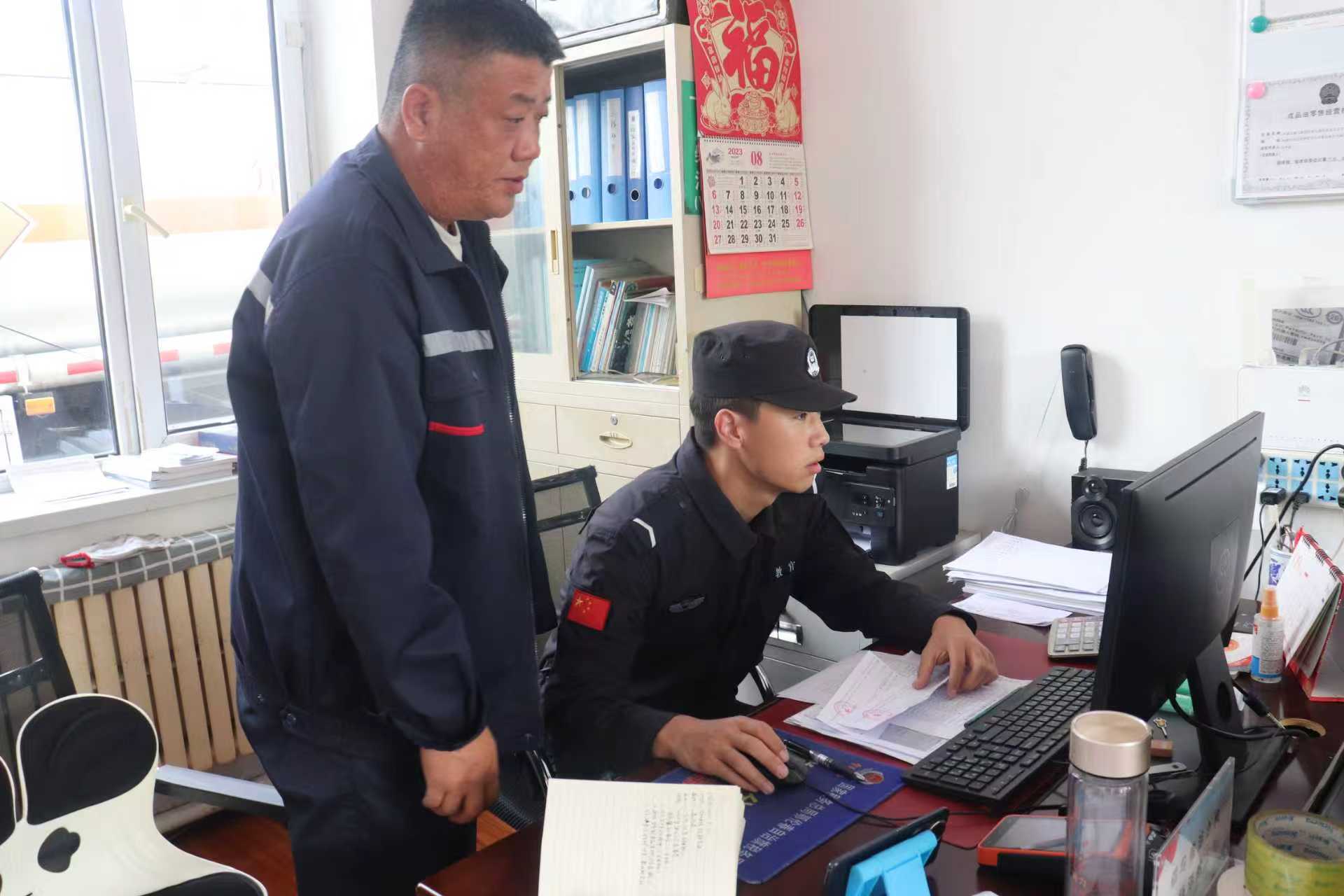 甘河分局強(qiáng)化散裝汽油管控 筑牢公共安全防線.jpg