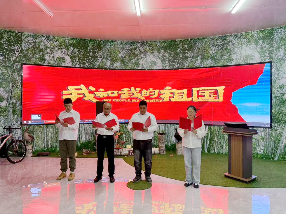 微信圖片_20250926173703_3_329.jpg