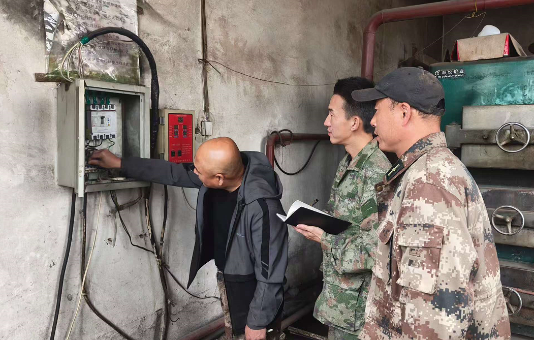 wechat_2025-09-29_170604_826.png