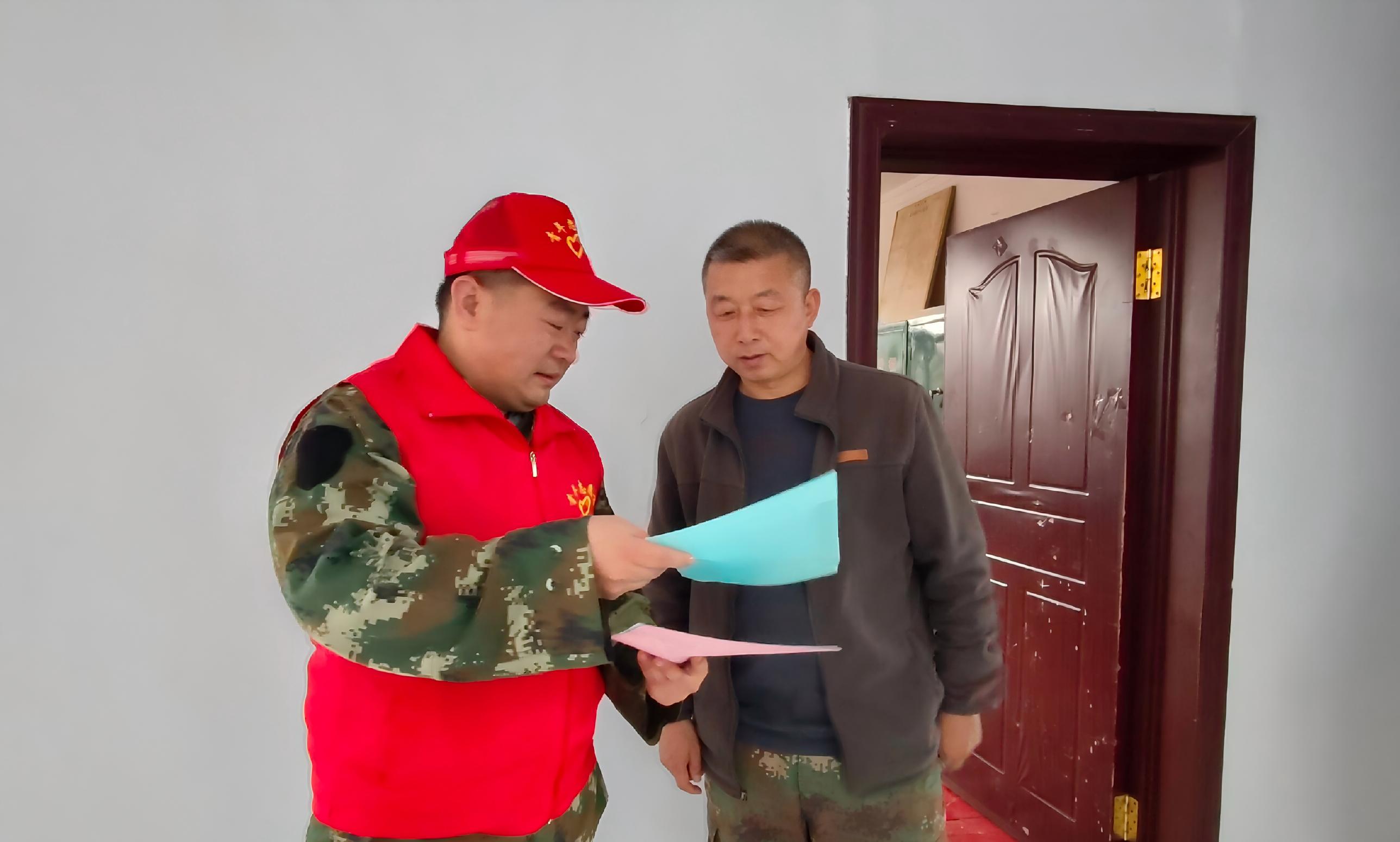 阿里河森工公司伊山經營管護中心開展國防教育宣傳活動.jpg