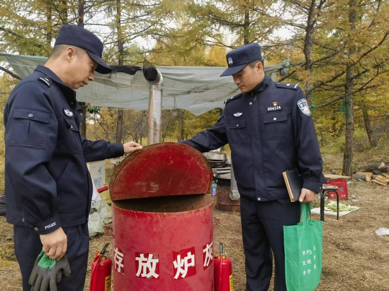 吉文分局開展野外危險物品安全檢查專項行動.png
